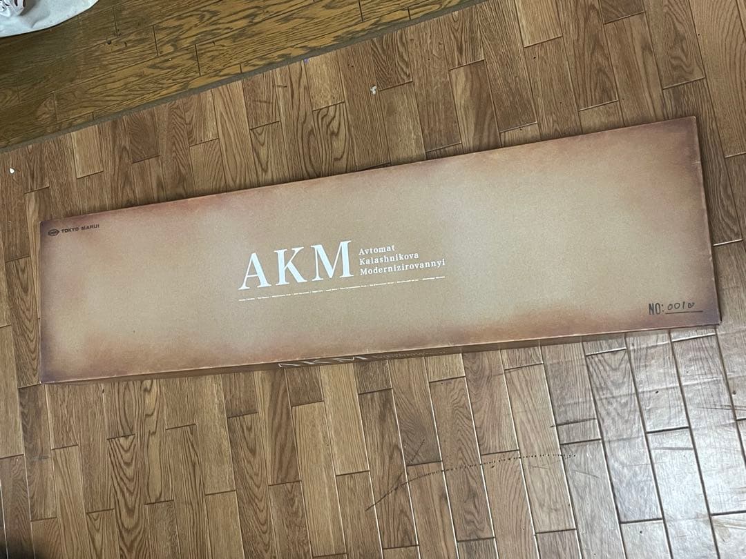 マルイAKM ガスガン