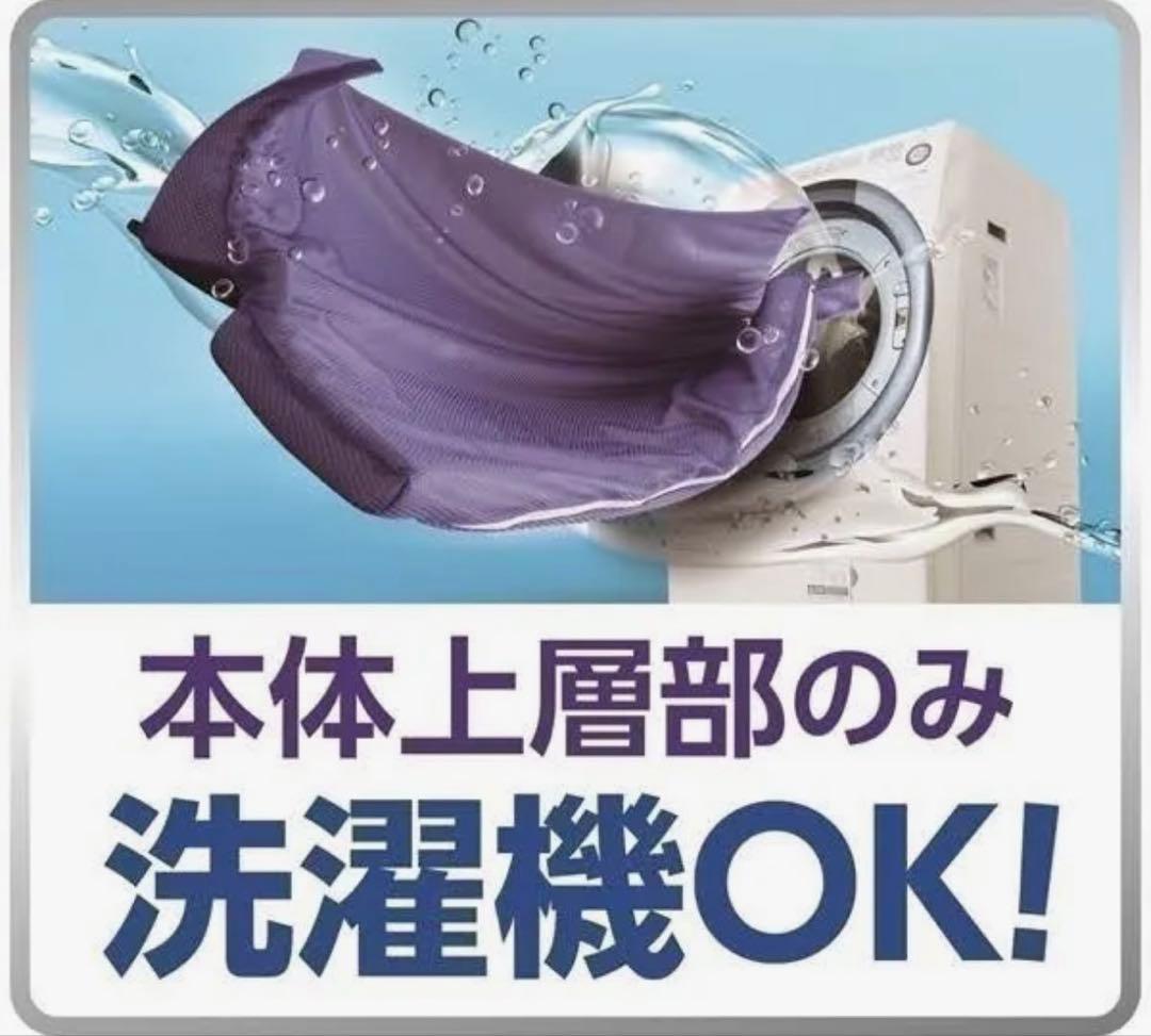 トゥルースリーパー プレミアケア＆セブンスピローウルトラフィット 快眠5点セット