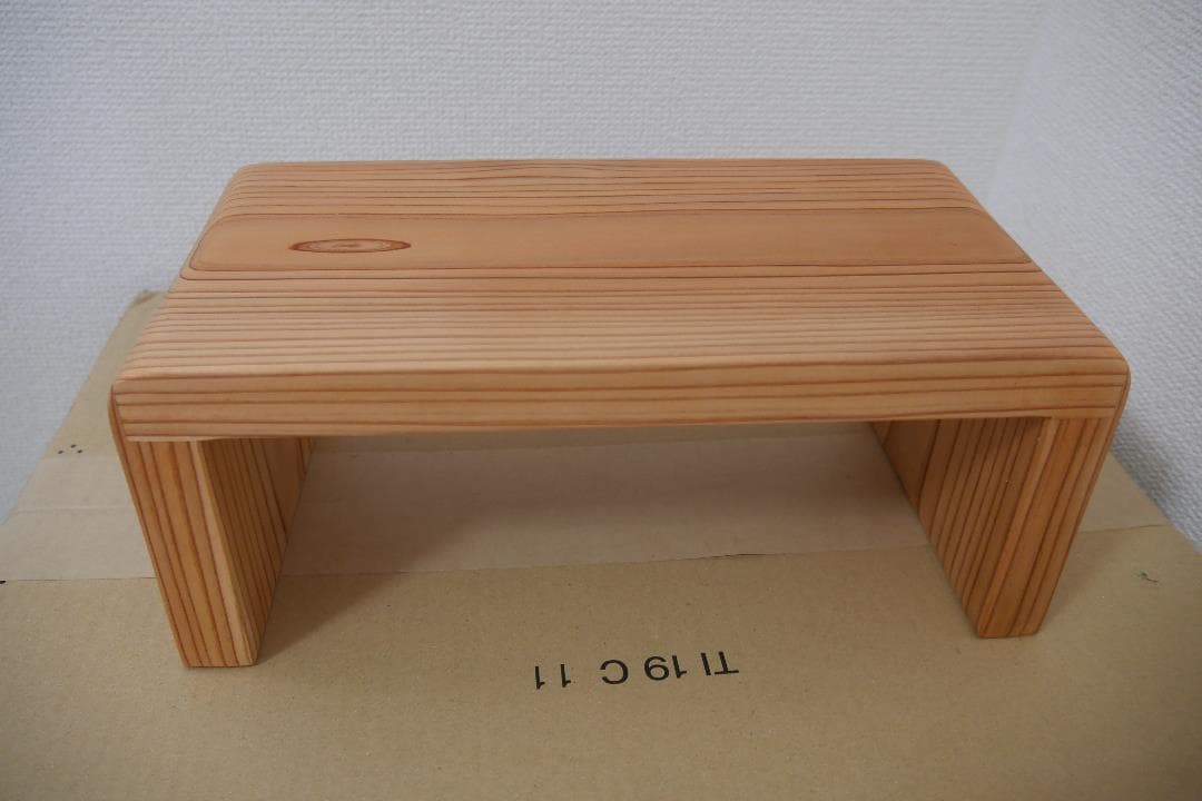 木製 踏み台、モニタ台、飾り台