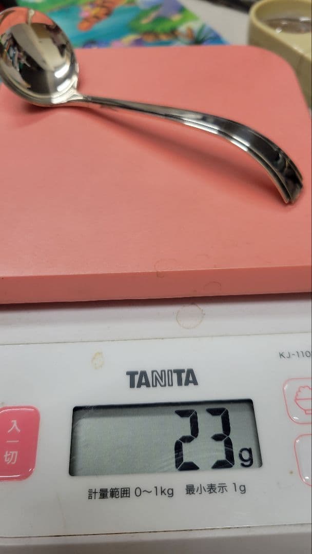 銀製スプーン 23g ソース シュガー スープ用