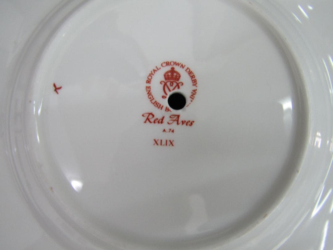 激レア　ロイヤルクラウンダービー　エイビスレッド 2段ケーキスタンド