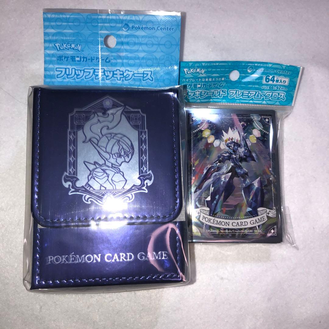 ポケモンカード フリップデッキケース デッキシールド ソウブレイズ