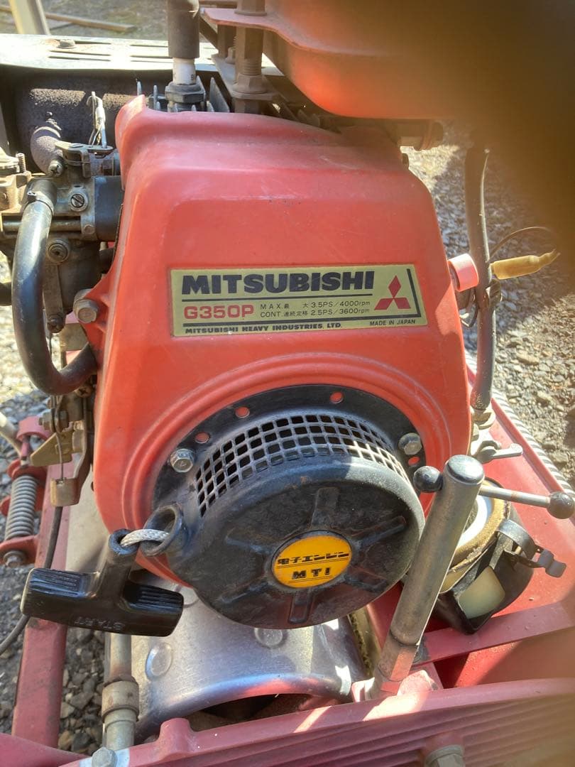 バロネス　自走式グリーンモア　LM55GB 芝刈り機