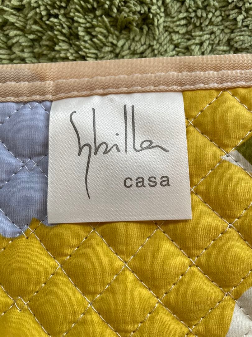 2枚セット【シビラ】ポコポコ敷パッド　100×205 カラダス　レッド　イエロー