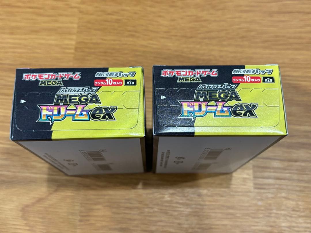 【未開封】ポケモンカードゲーム MEGA ドリームEX 2ボックス