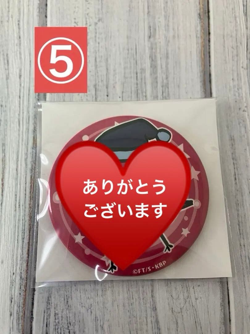 黒子のバスケ 赤司征十郎 セット - メルカリ