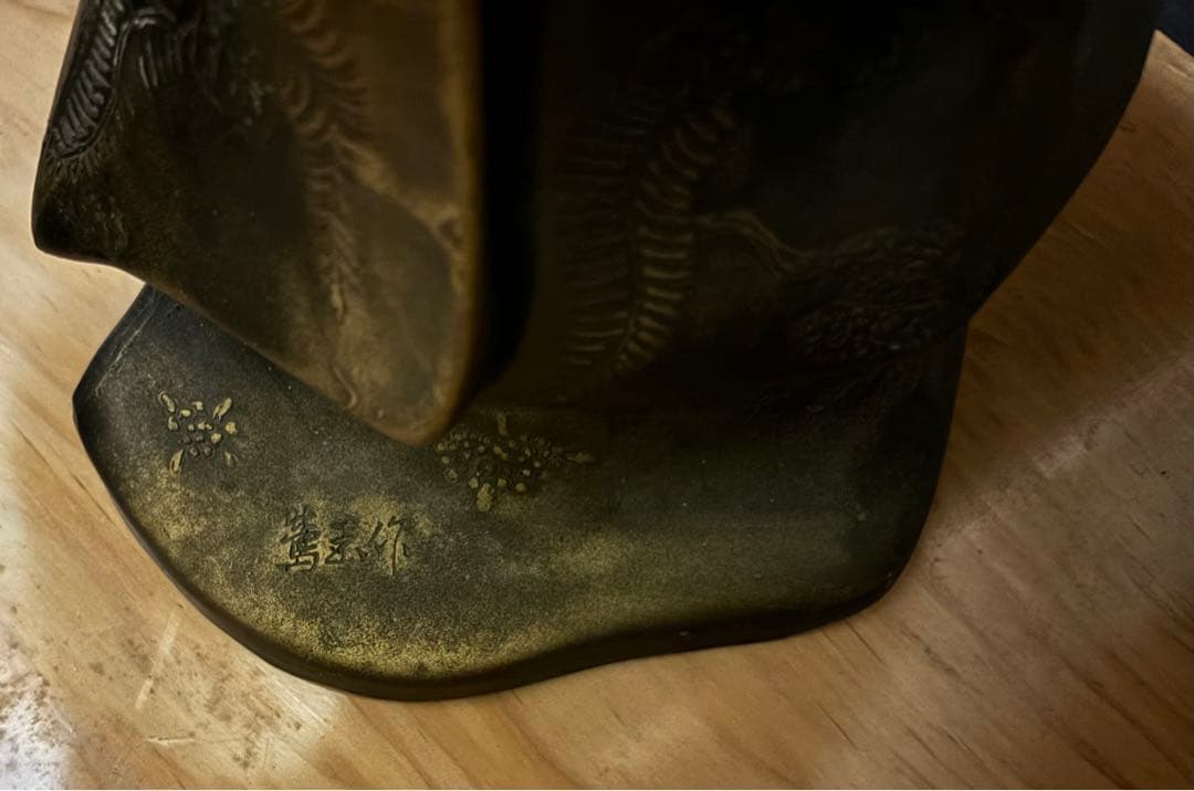 如来観音立像 大型　メタル製　アンティーク