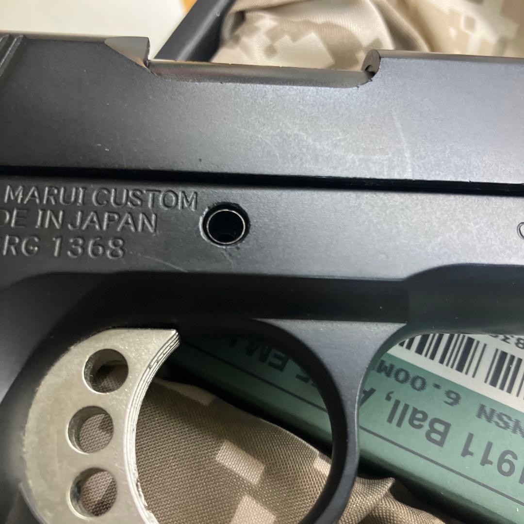 東京マルイ M1911 ガスガン