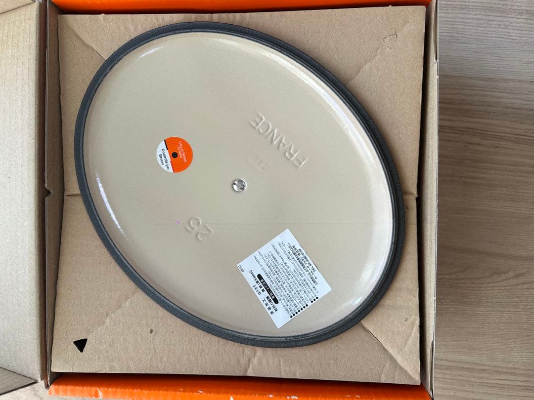 【新品未使用】ル・クルーゼ オーバル チェリーレッド 25cm 取扱説明書付き