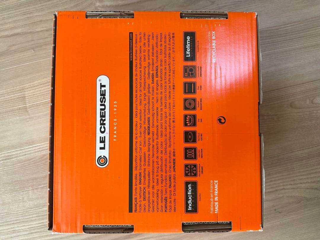 【新品未使用】ル・クルーゼ オーバル チェリーレッド 25cm 取扱説明書付き