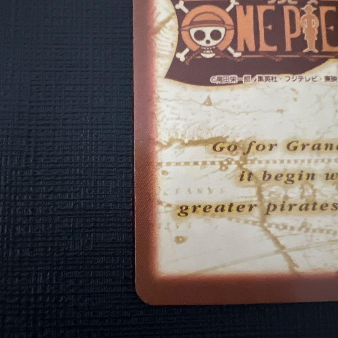 ワンピースカードダス ハイパーバトル C428 ルフィ 初期 - メルカリ