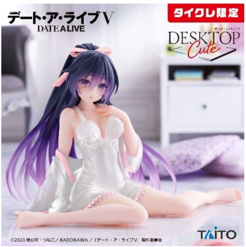 タイクレ限定）フィギュア17個セット アーリャ、フリーレン、初音ミク