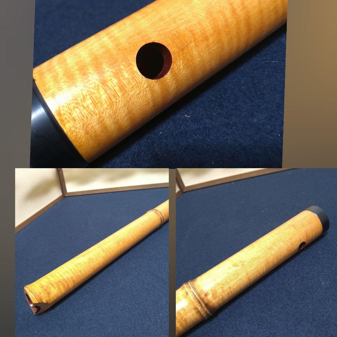 AH57 尺八 完全正律官 二尺三寸官 都山流 胡蝶 歌口カバー ワダ楽器 美品