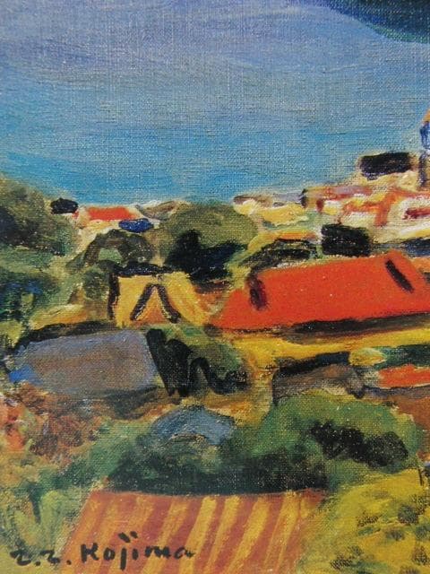 児島善三郎、「熱海」、希少な額装用画集より、新品高級額装付、状態