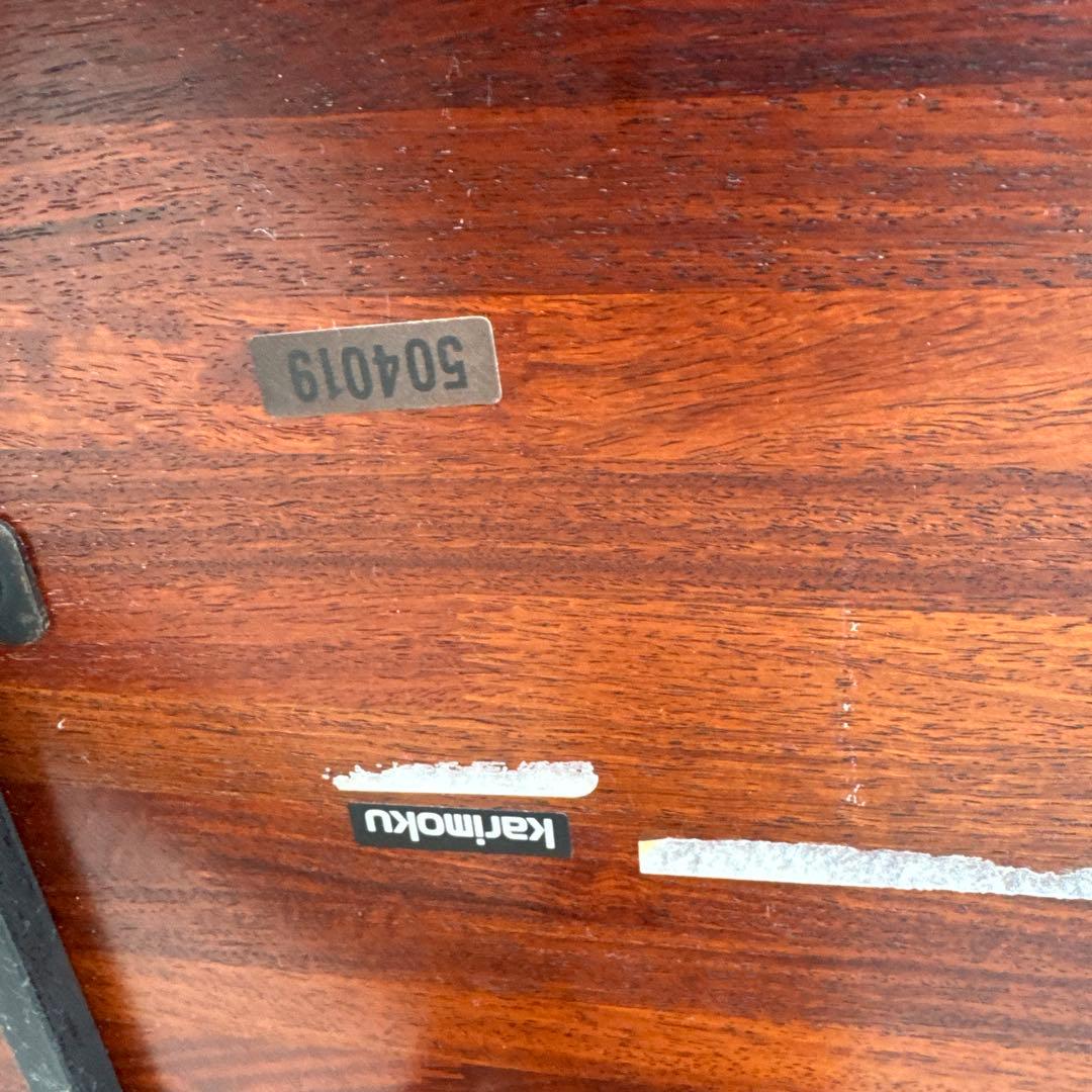karimoku ビベンテ　テーブル　花梨　センターテーブル