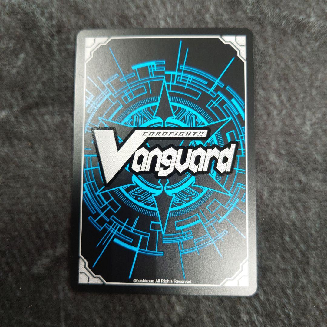 ヴァンガード 守護の宿命者 オールデン SEC シークレット DZ-BT04