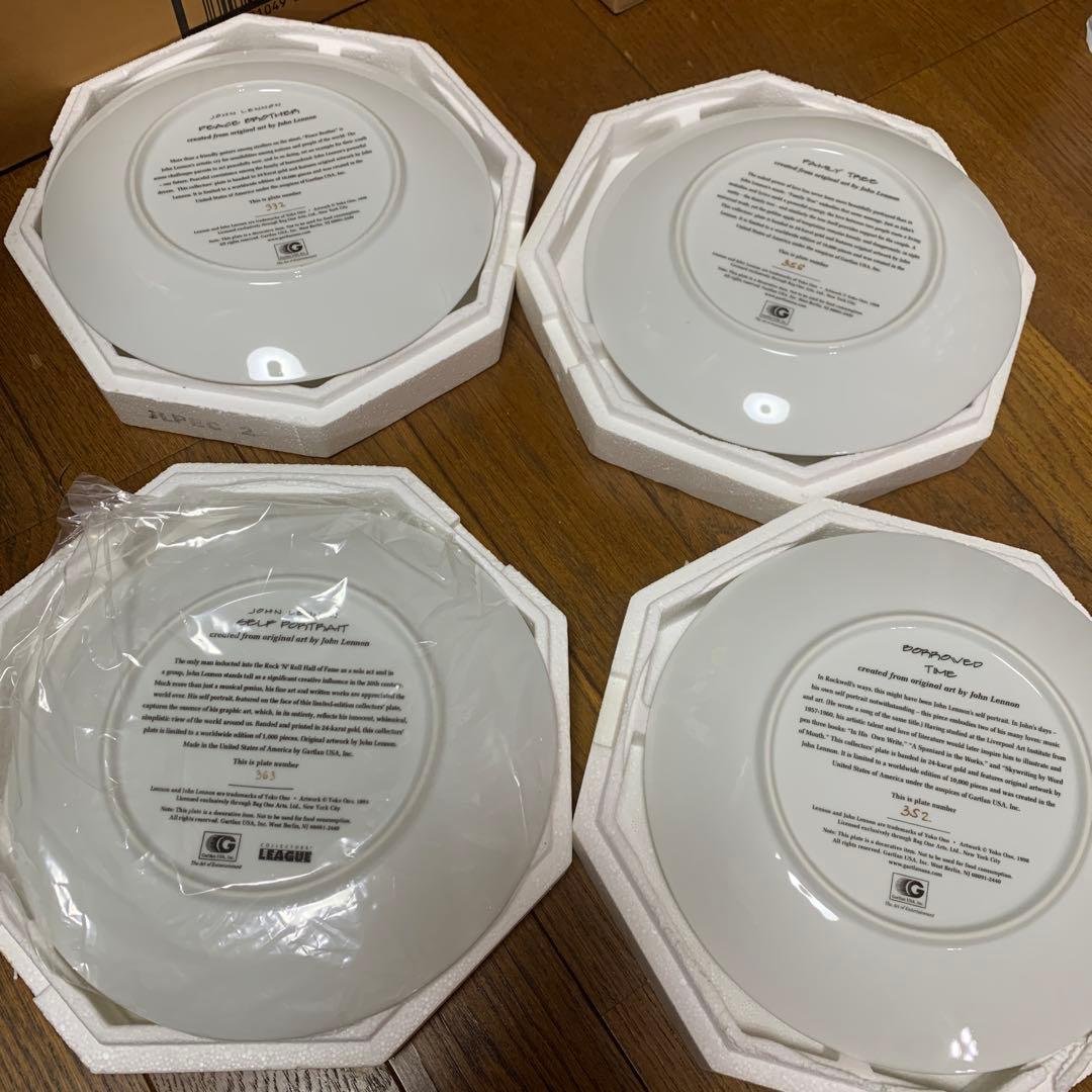シリアル入限定品　ジョンレノン 絵皿 プレート　4枚セット新品未使用 ①