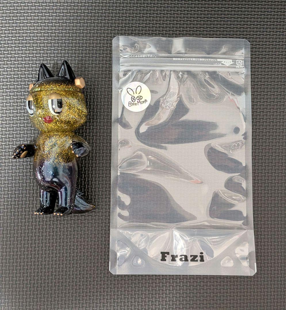 Bite Morph Frazi 『Gemini』