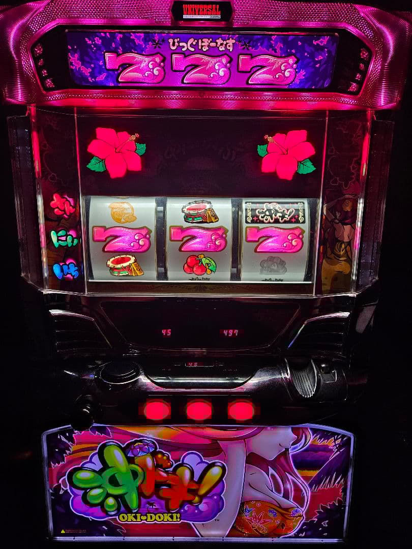 初代　沖ドキ! ラブリーガールver. 【本日値引き∕早い者勝ち‼️】