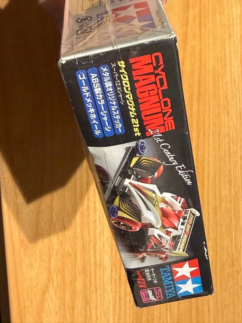1/32フルカウルミニ四駆 サイクロンマグナム 21st ブラック - メルカリ