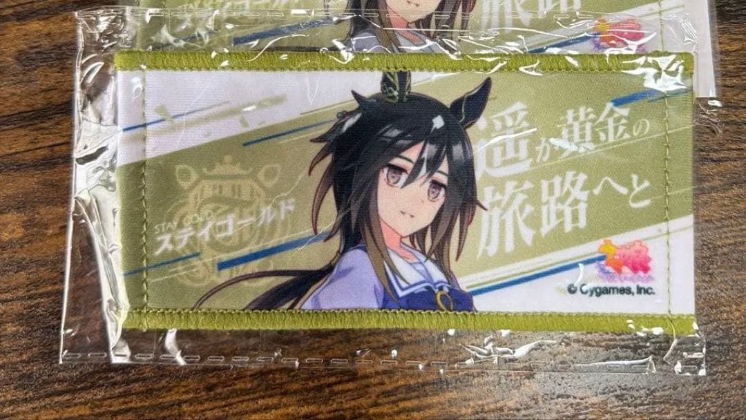 ザ*ー様 ステイゴールド 応援タオルキーホルダー ウマ娘 6thイベント