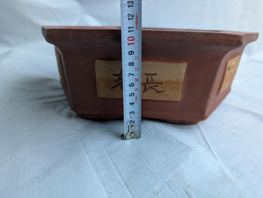 盆栽鉢 六角鉢 外寸30×33.5cm 高さ11.5cm 中国鉢 朱泥