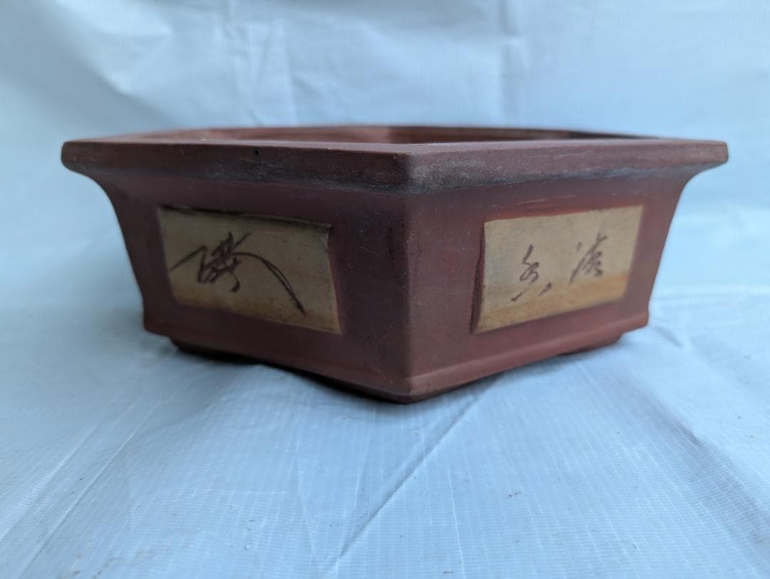 盆栽鉢 六角鉢 外寸30×33.5cm 高さ11.5cm 中国鉢 朱泥