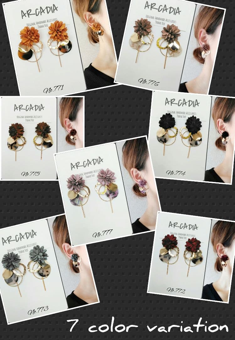 No.772【10ペア】ボルドー フラワー ハンドメイド ピアス イヤリング