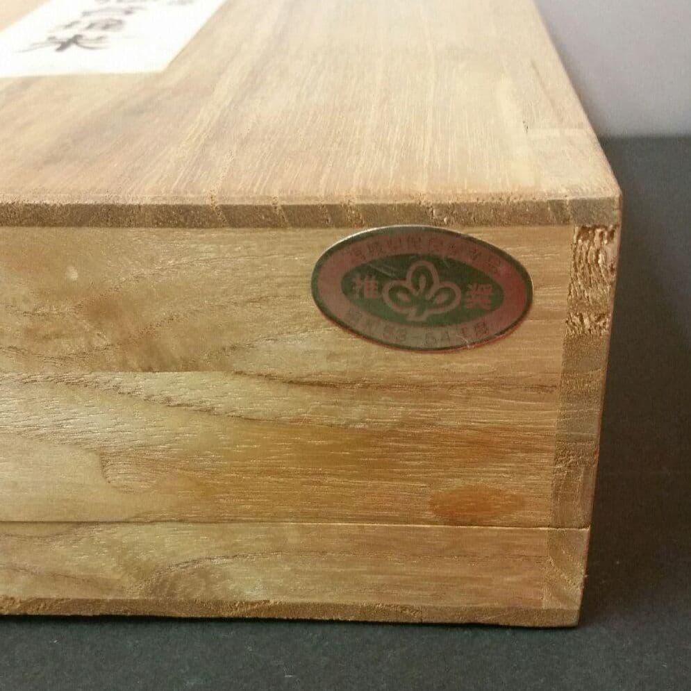 82*215仙台堆朱 漆芸 漆器 木箱 硯箱 工芸品 骨董