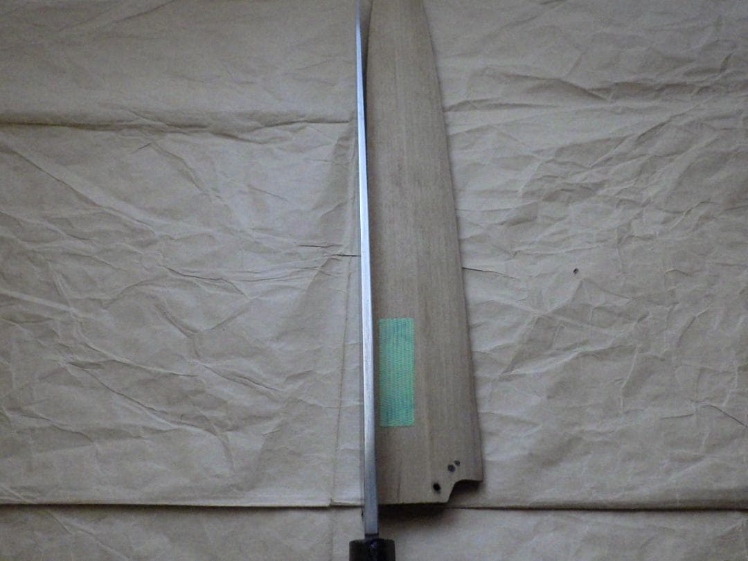 京都/有次★特製/柳刃刺身包丁刃渡尺１寸/日本鋼・別打★鞘付属