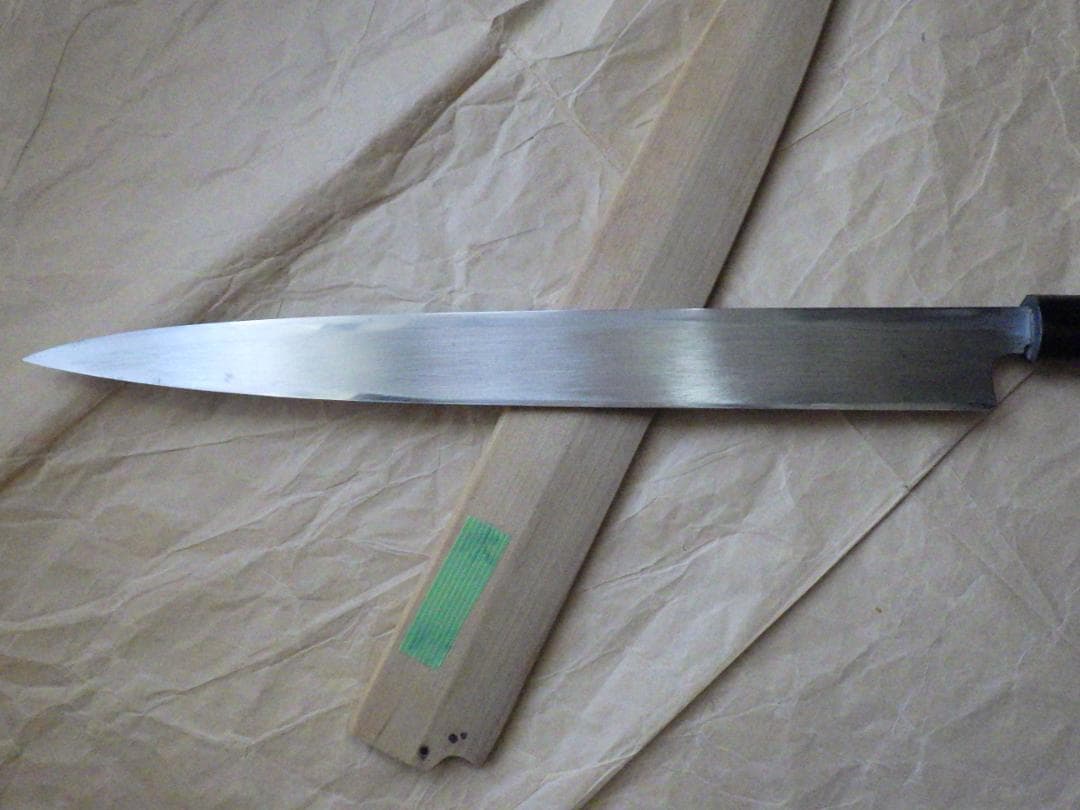 京都/有次★特製/柳刃刺身包丁刃渡尺１寸/日本鋼・別打★鞘付属