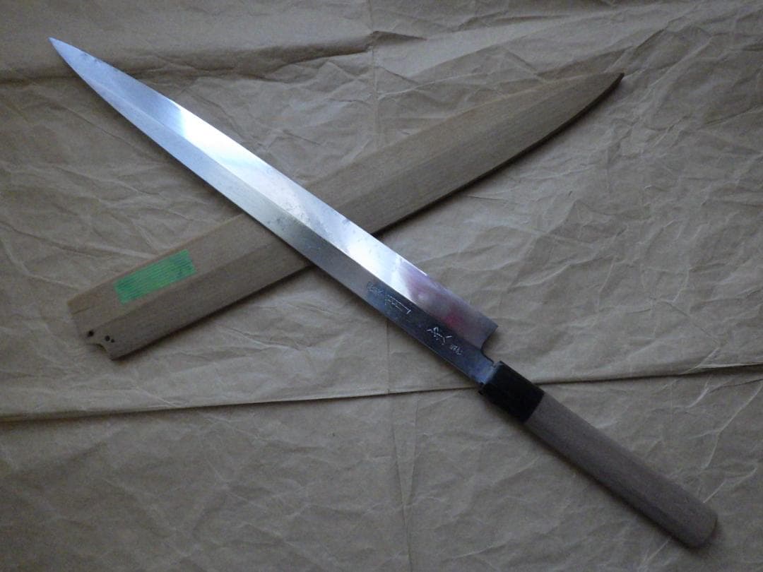 京都/有次★特製/柳刃刺身包丁刃渡尺１寸/日本鋼・別打★鞘付属