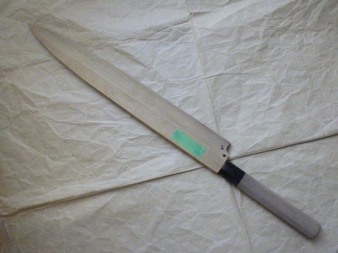 京都/有次★特製/柳刃刺身包丁刃渡尺１寸/日本鋼・別打★鞘付属