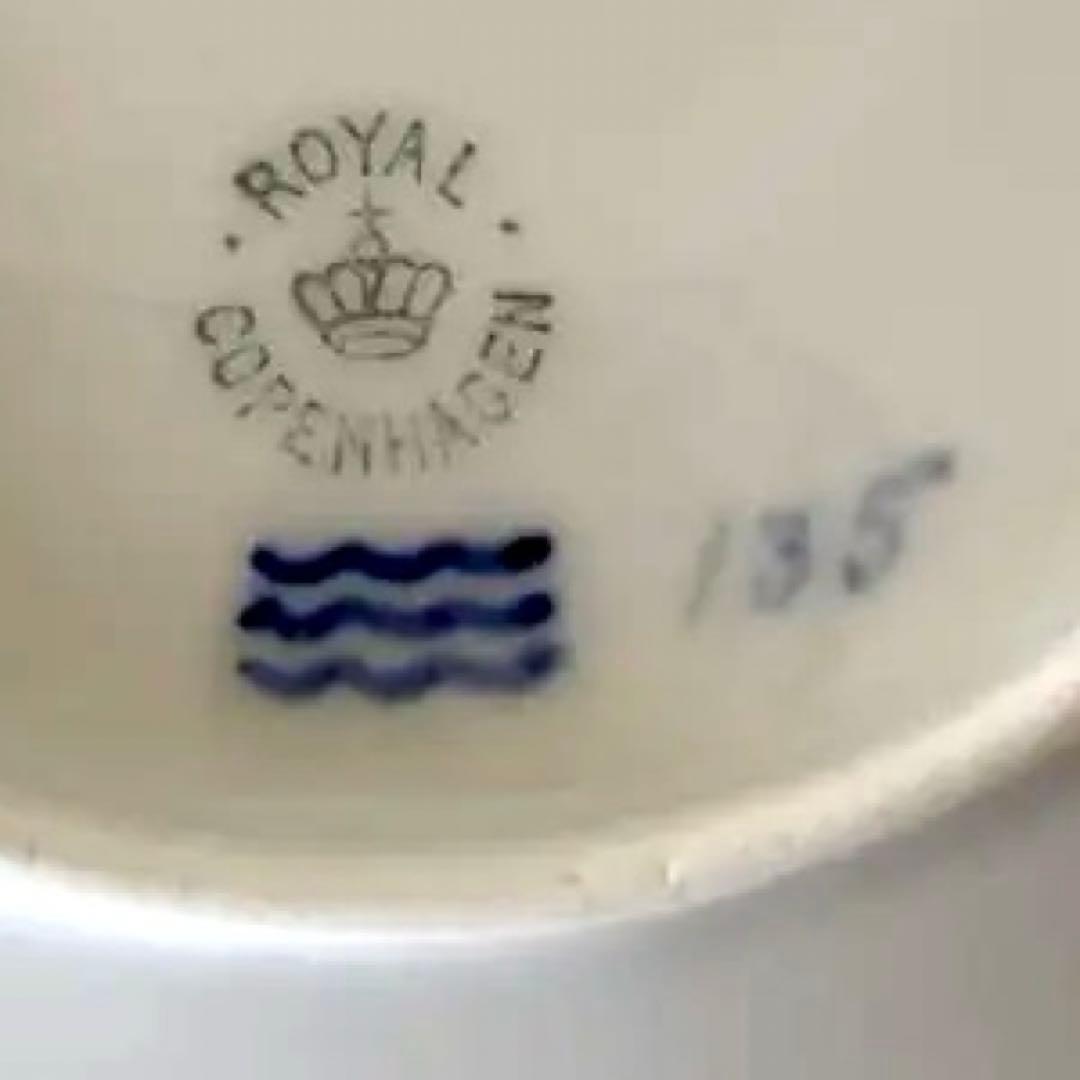 ＊１９１０年＊４８０枚＊限定製作＊１７.５cm・ドイツ語・ Copen