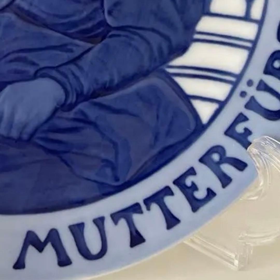 ＊１９１０年＊４８０枚＊限定製作＊１７.５cm・ドイツ語・ Copen