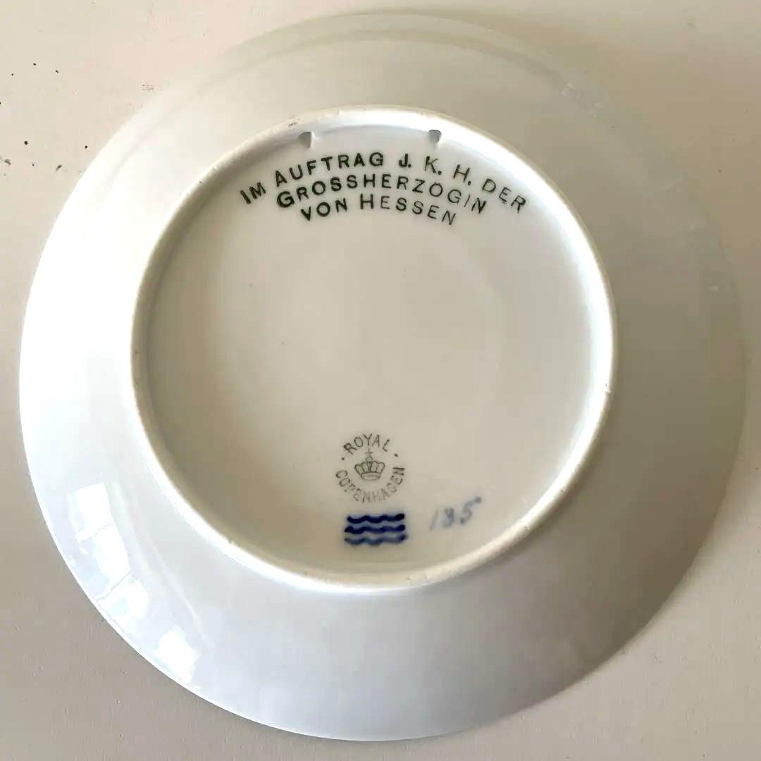 ＊１９１０年＊４８０枚＊限定製作＊１７.５cm・ドイツ語・ Copen