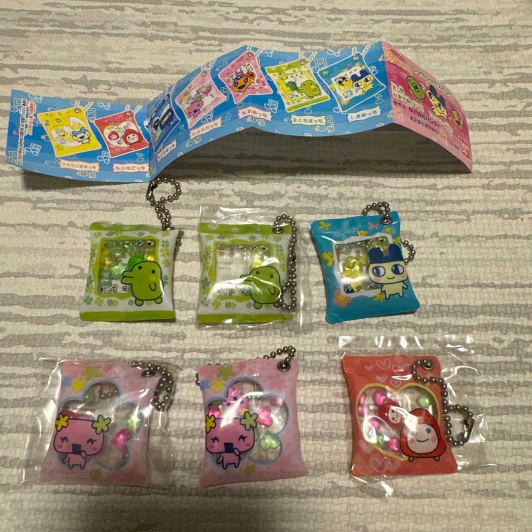 レア レトロ 平成 たまごっち シャカシャカ スイング ガチャ - メルカリ