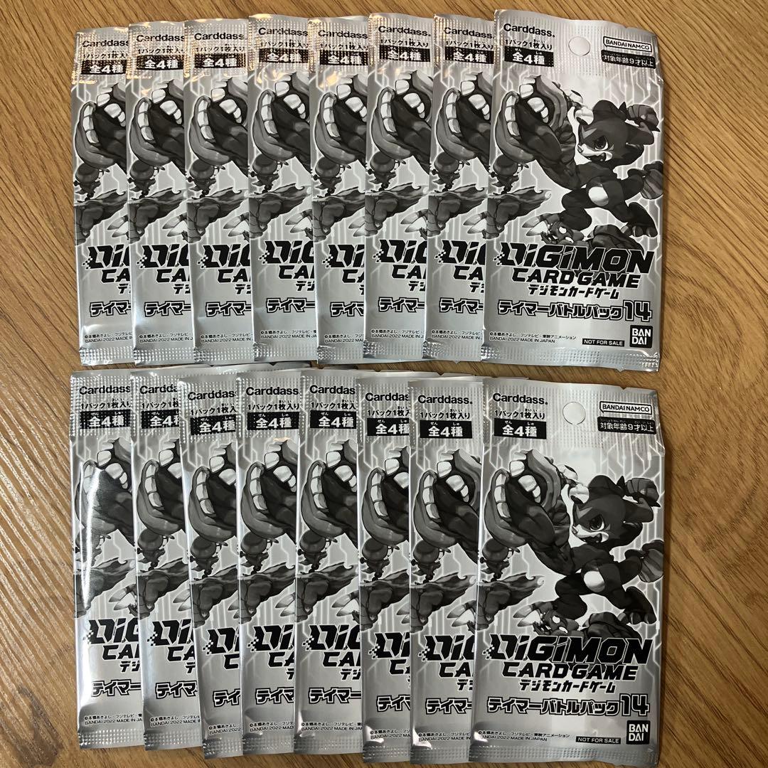 デジモンカードゲーム テイマーバトルパック14 4パック - メルカリ