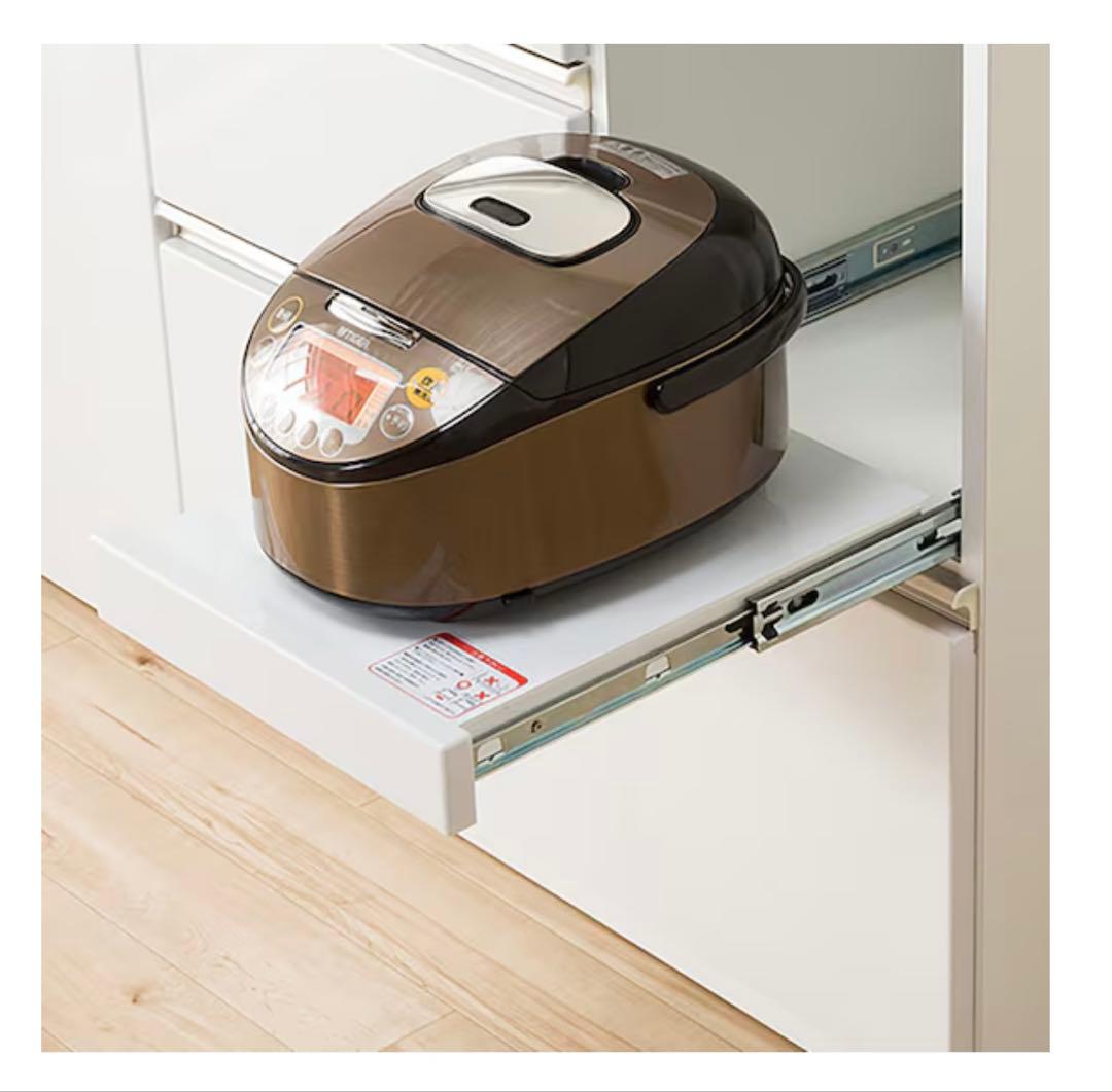 【1/24発送】ニトリ　アルミナ2　ホワイト　120cm