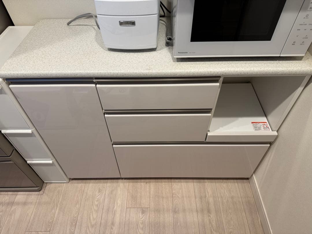 【1/24発送】ニトリ　アルミナ2　ホワイト　120cm