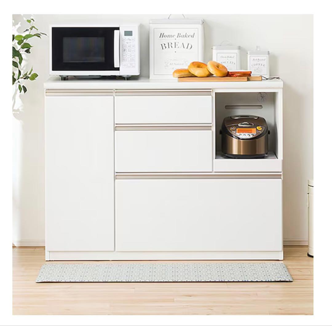 【1/24発送】ニトリ　アルミナ2　ホワイト　120cm