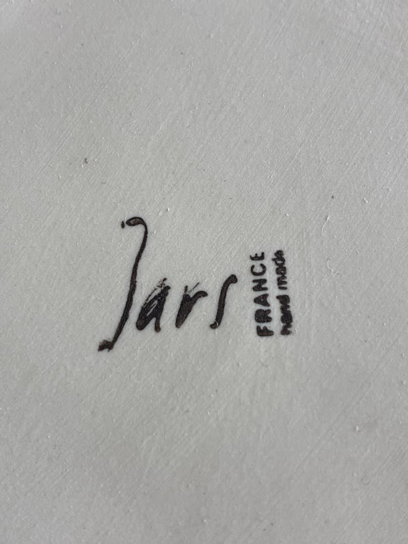 【フランス】Jars ジャス empreint シャロウボウル 大ボウル 大鉢