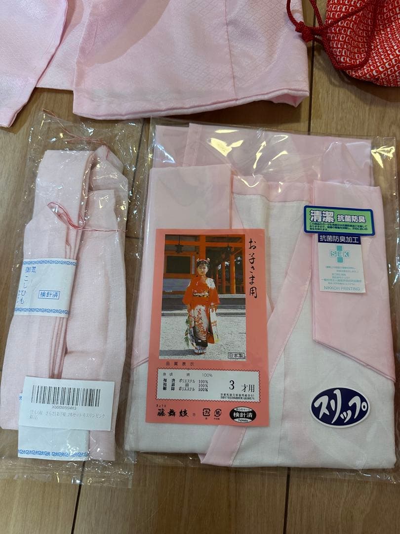 七五三 着物フルセット 正絹　刺繍　赤　被布　3才　女の子