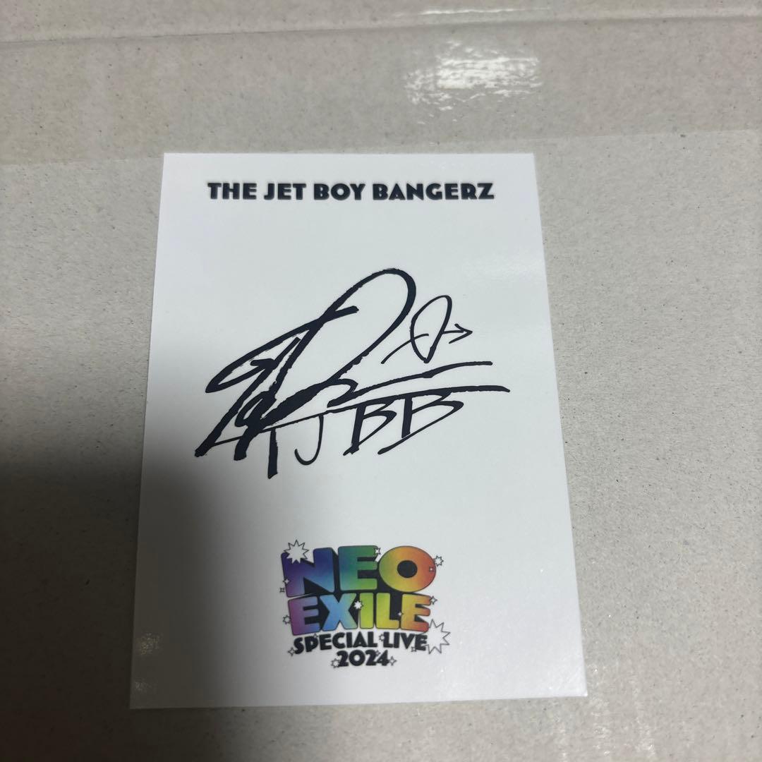 THE JET BOY BANGERZ 古嶋滝 サイン入り チェキ