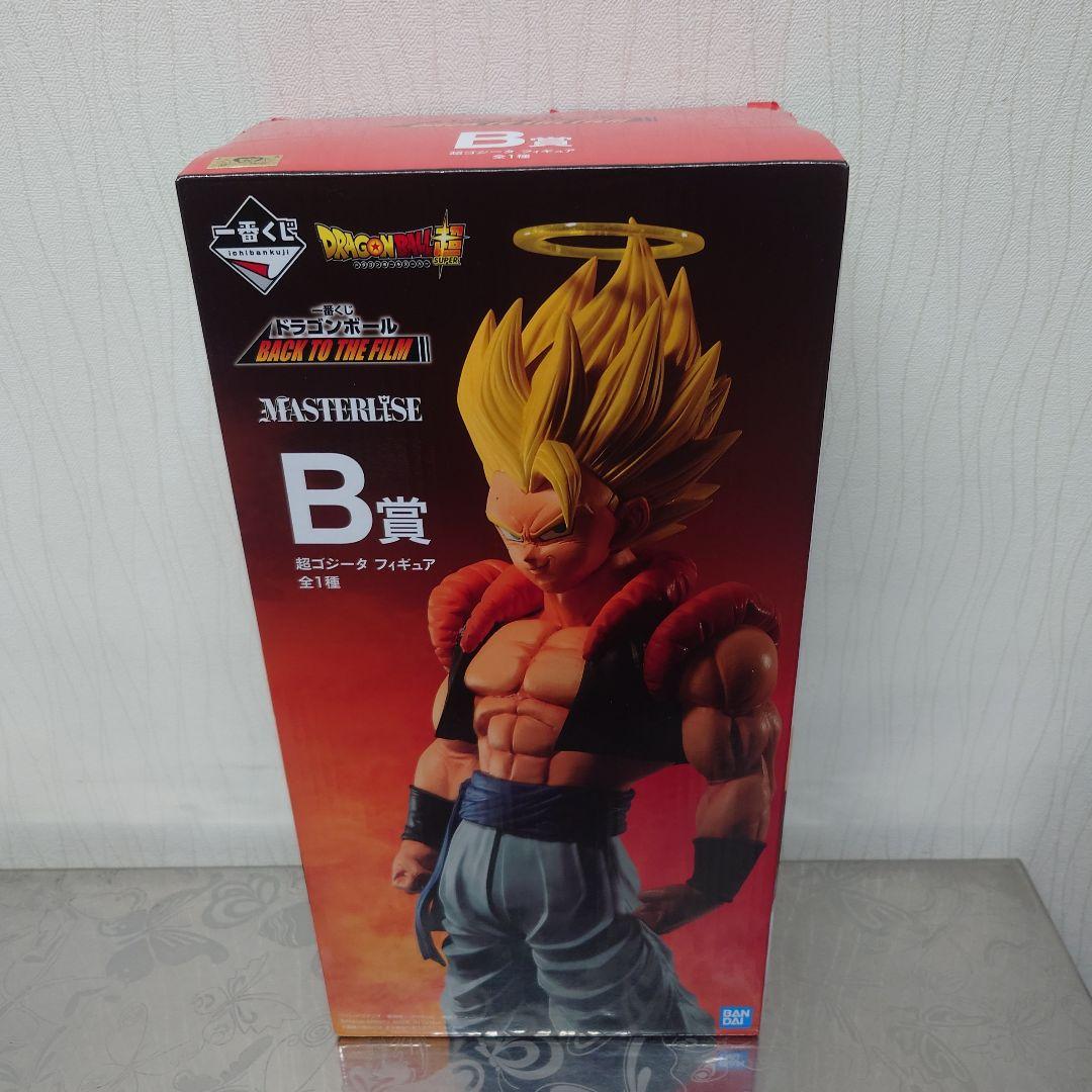 ドラゴンボール 一番くじ B賞 超ゴジータ フィギュア