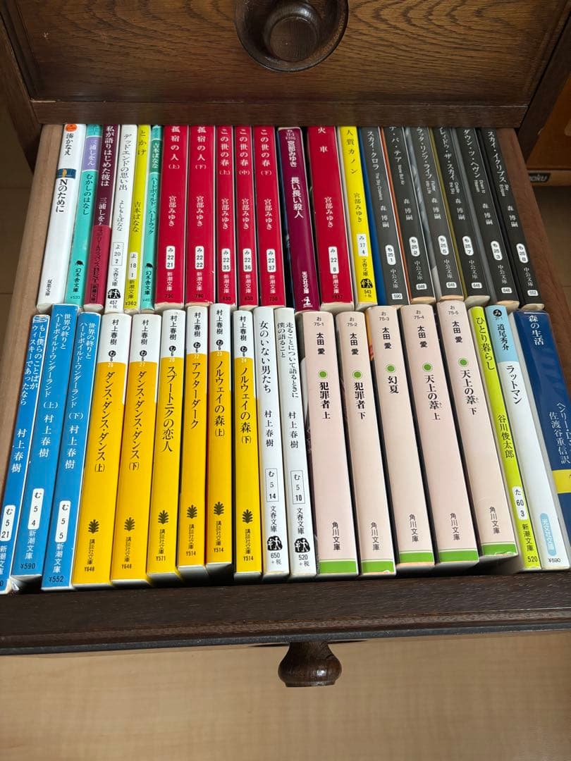 なら材 ファニチャー 棚 本棚 ラック 電話台 レトロ