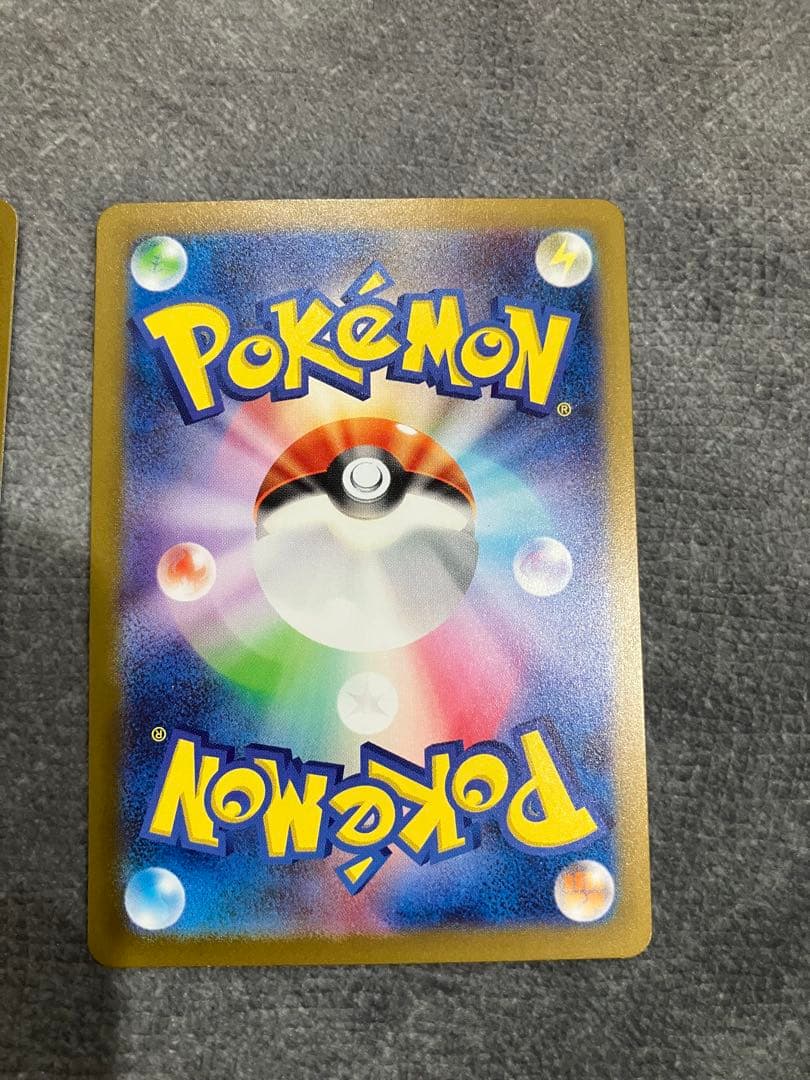 ピカチュウ AR SV2a ポケモンカード151 173/165