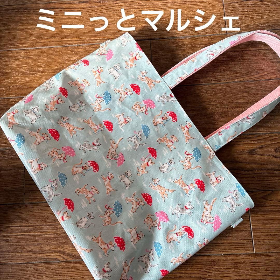 キャンバスラミネート✖︎キルト生地のバッグ見本