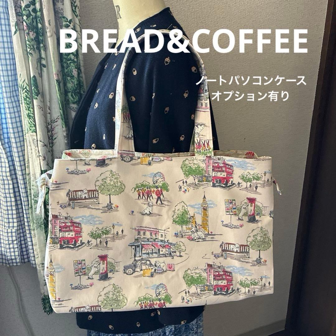 キャンバスラミネート✖︎キルト生地のバッグ見本