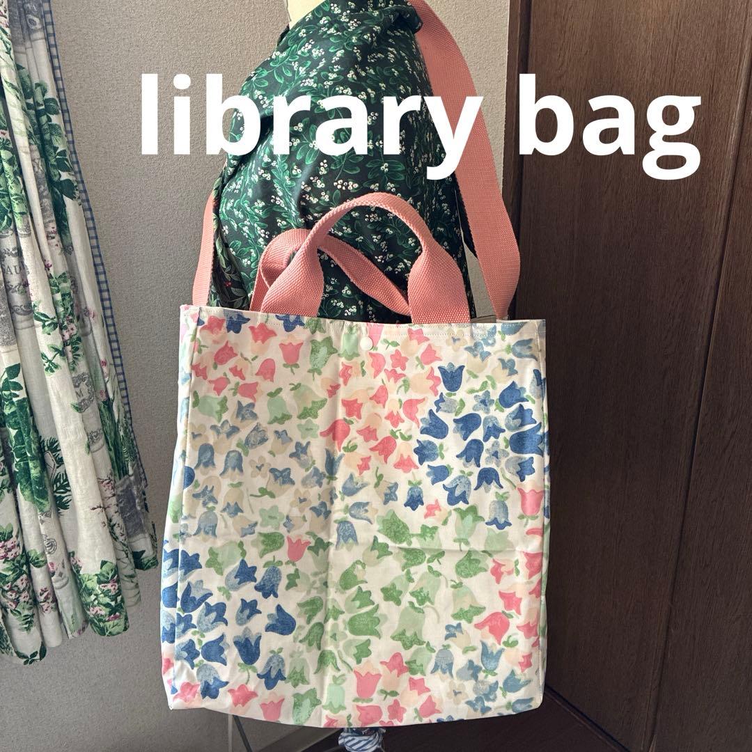 キャンバスラミネート✖︎キルト生地のバッグ見本